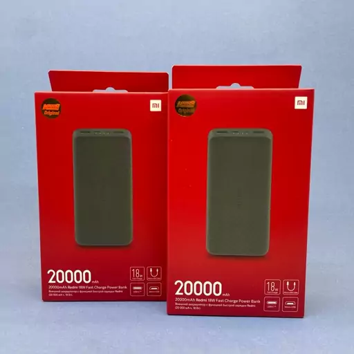 پاوربانک 20هزار شیائومی ردمی فست شارژ 18 وات گلوبال اورجینال PB200 LZM Redmi 18w Fast شیاومی 100درصد اورجینال 20هزار