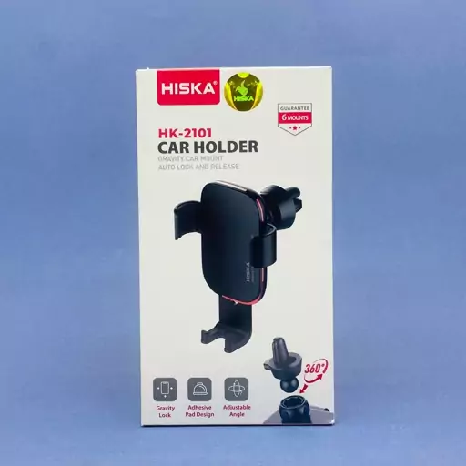 هولدر موبایل هیسکا مدل HISKA HK2101 ( نگهدارنده اتومبیل ) 