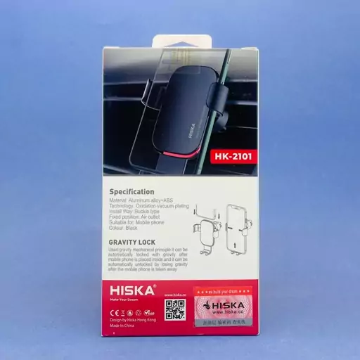 هولدر موبایل هیسکا مدل HISKA HK2101 ( نگهدارنده اتومبیل ) 