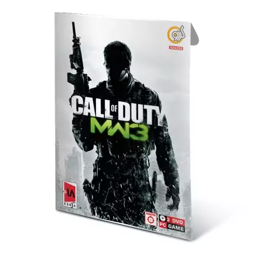 بازی کامپیوتر کالاف دیوتی مدرن وارفر3 شرکت گردو   call of duty MW3