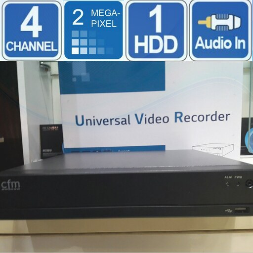 دستگاه DVR ضبط دوربین مداربسته هایسیلیکون 4 کانال Full HD منو فارسی