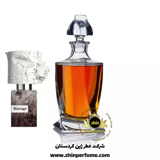 عطر بلامیج ناسوماتو 20میل لوزی