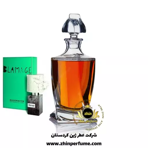 عطر بلامیج ناسوماتو 20میل لوزی