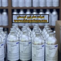 عطر سیلورسنت بوگارت لوزی100میل