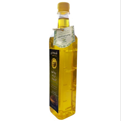 روغن ارده کنجد قلعه گنج (800cc)