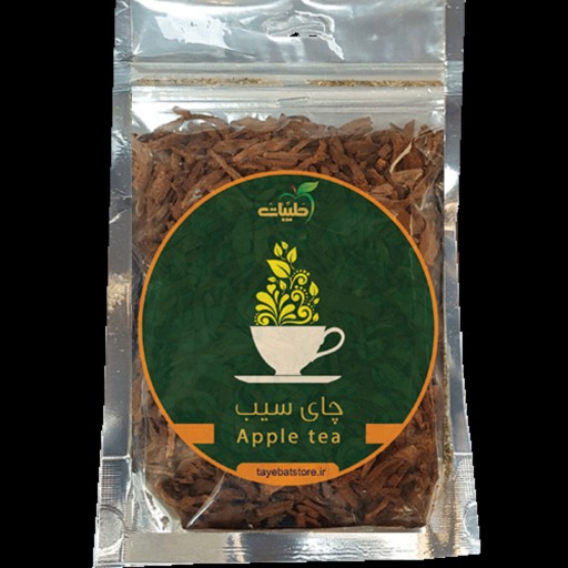 دمنوش (چای) طبیعی سیب طیبات (200 گرم)