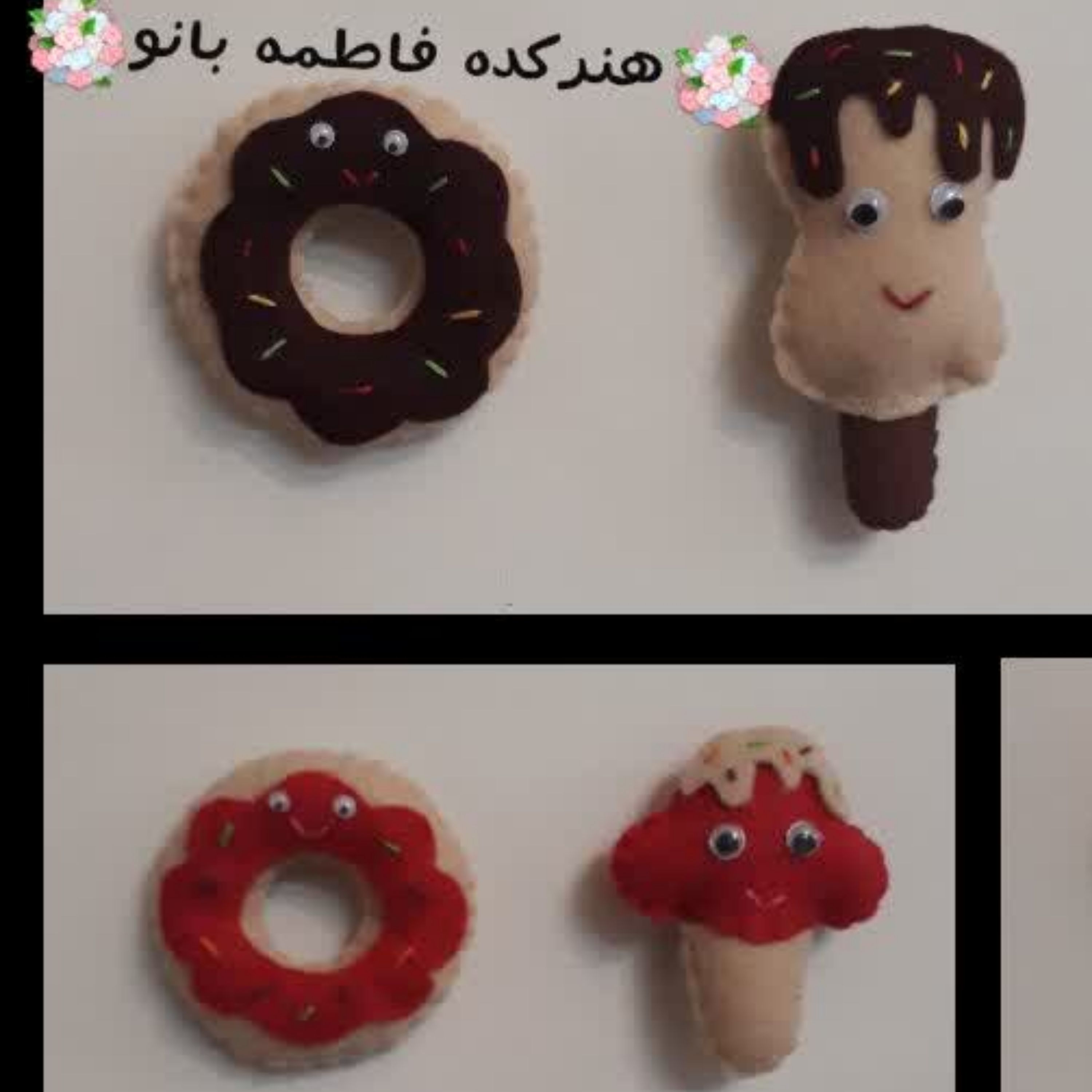 مگنت بستنی و دونات