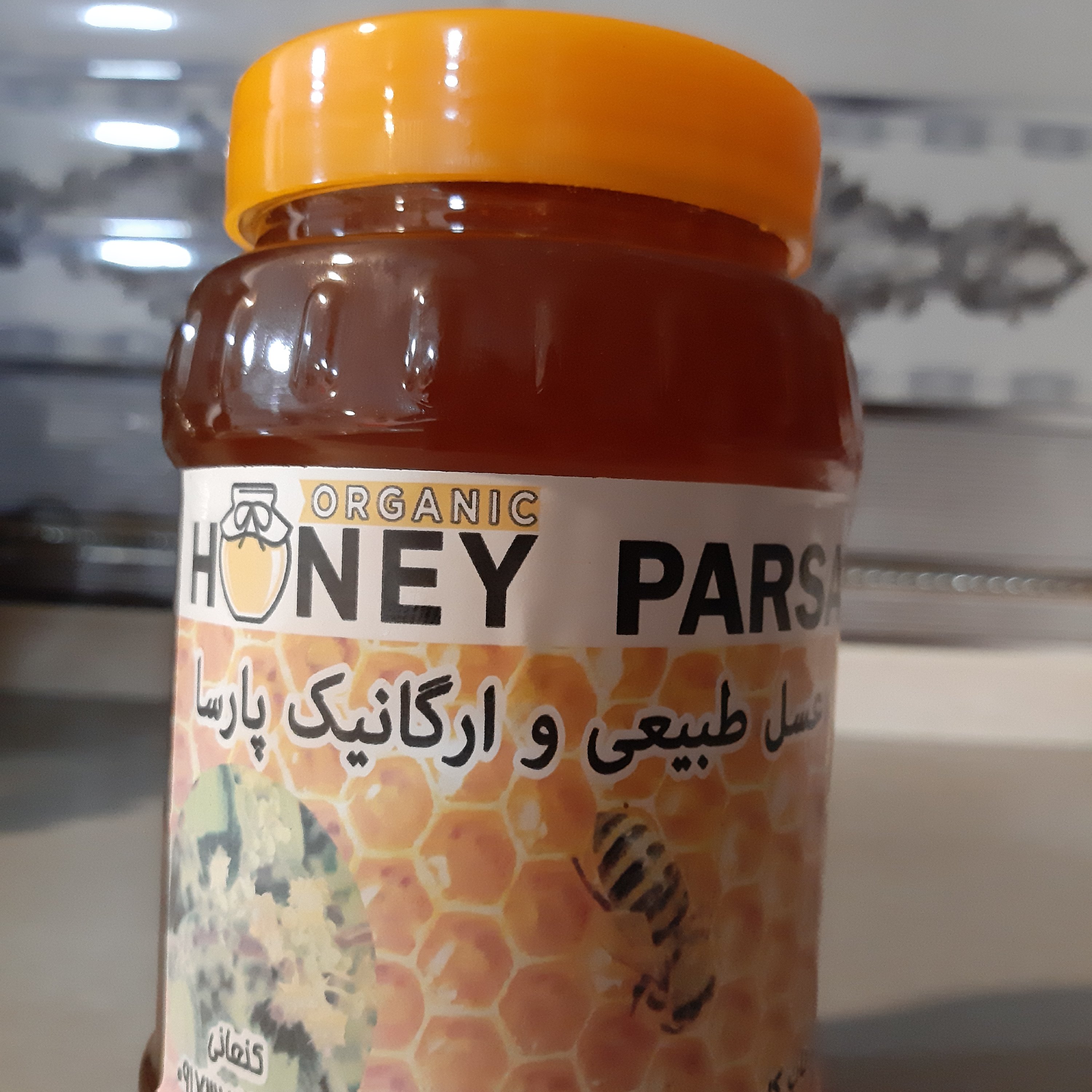 عسل بهاره (1کیلو گرمی)