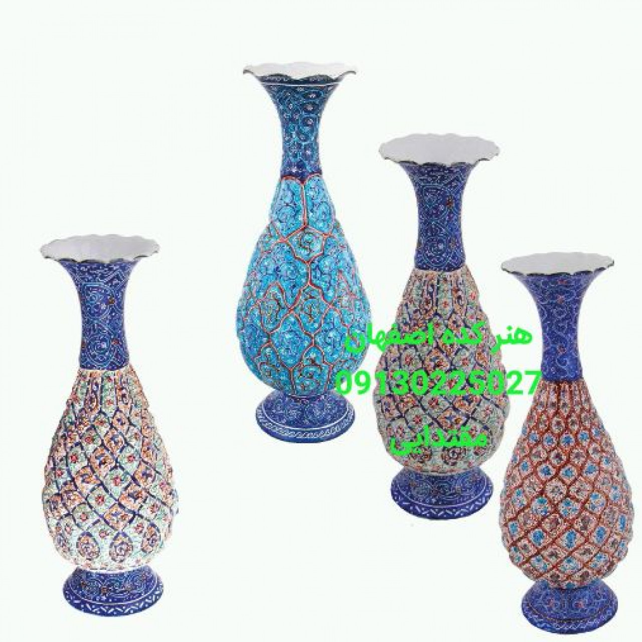 گلدان میناکاری 20سانتیمتری