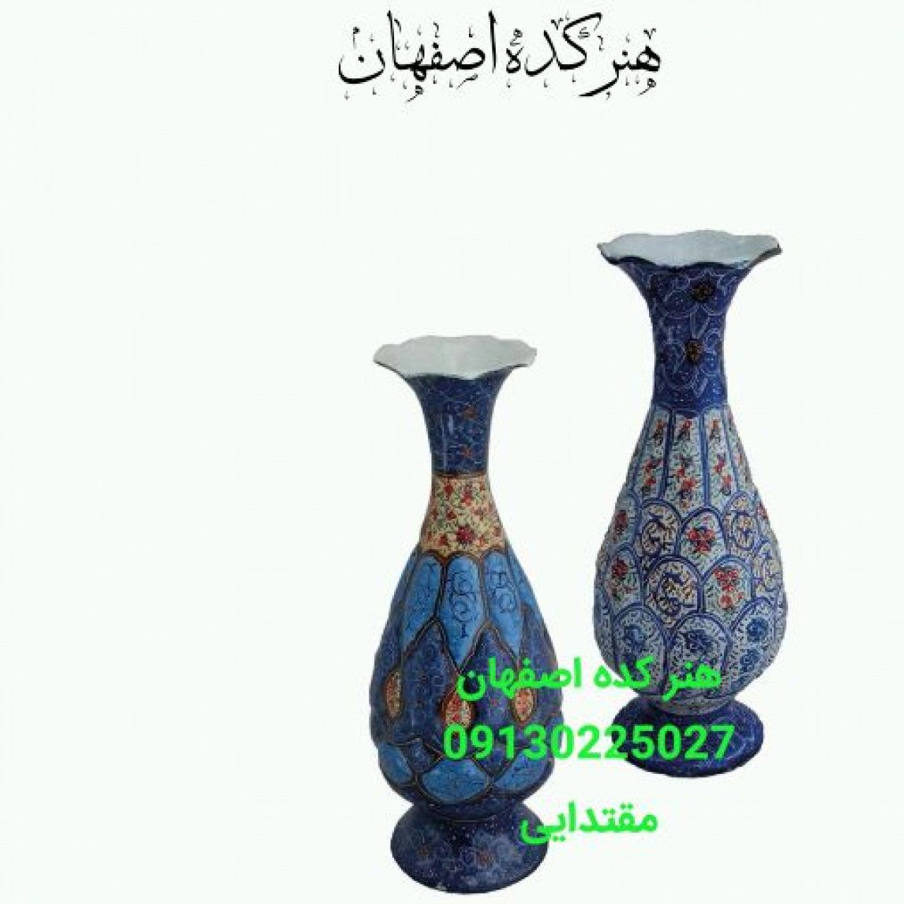 گلدان میناکاری هنر زیبای اصفهان