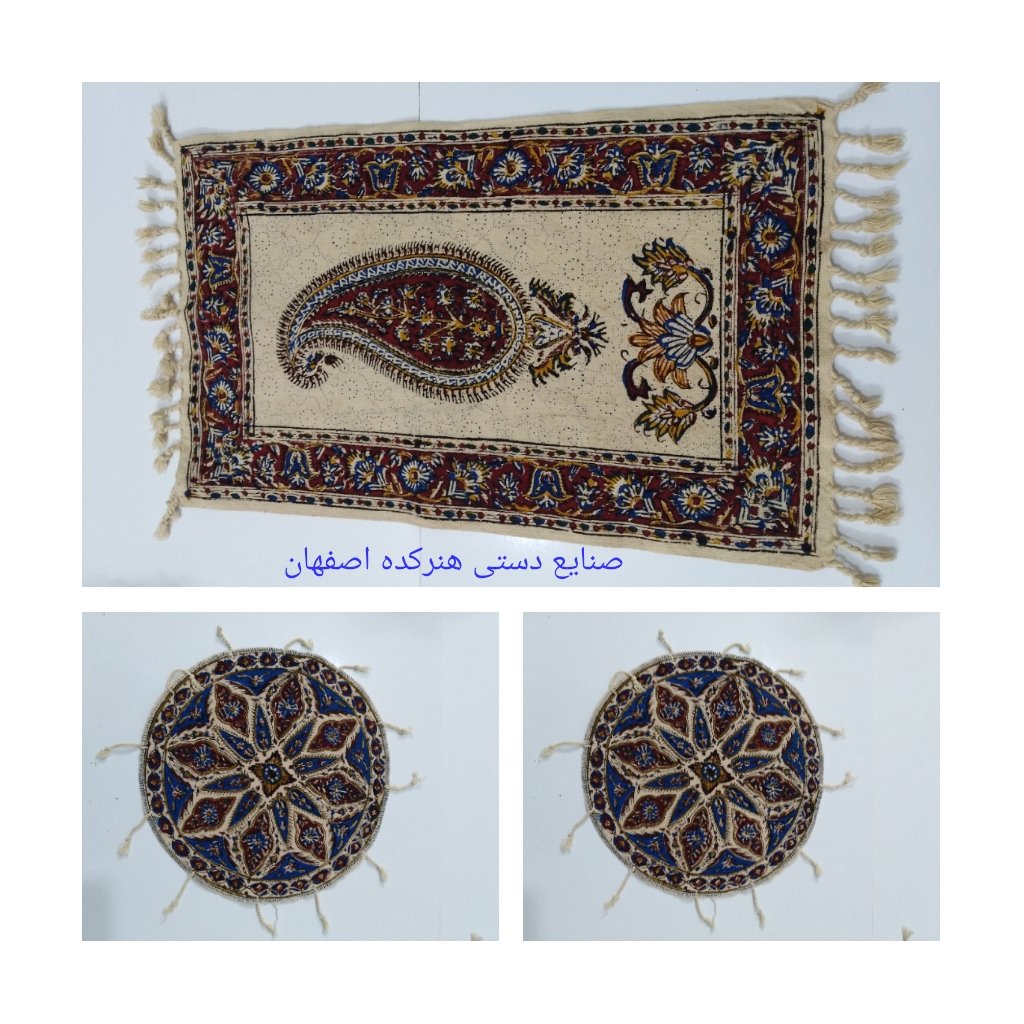 رومیزی مبلمان قلمکاری هنر استادکاران اصفهان