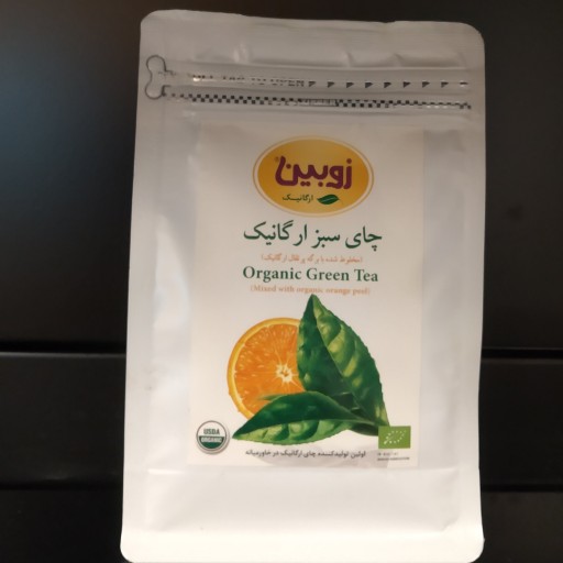 چای سبز مخلوط با برگه پرتقال ارگانیک زوبین