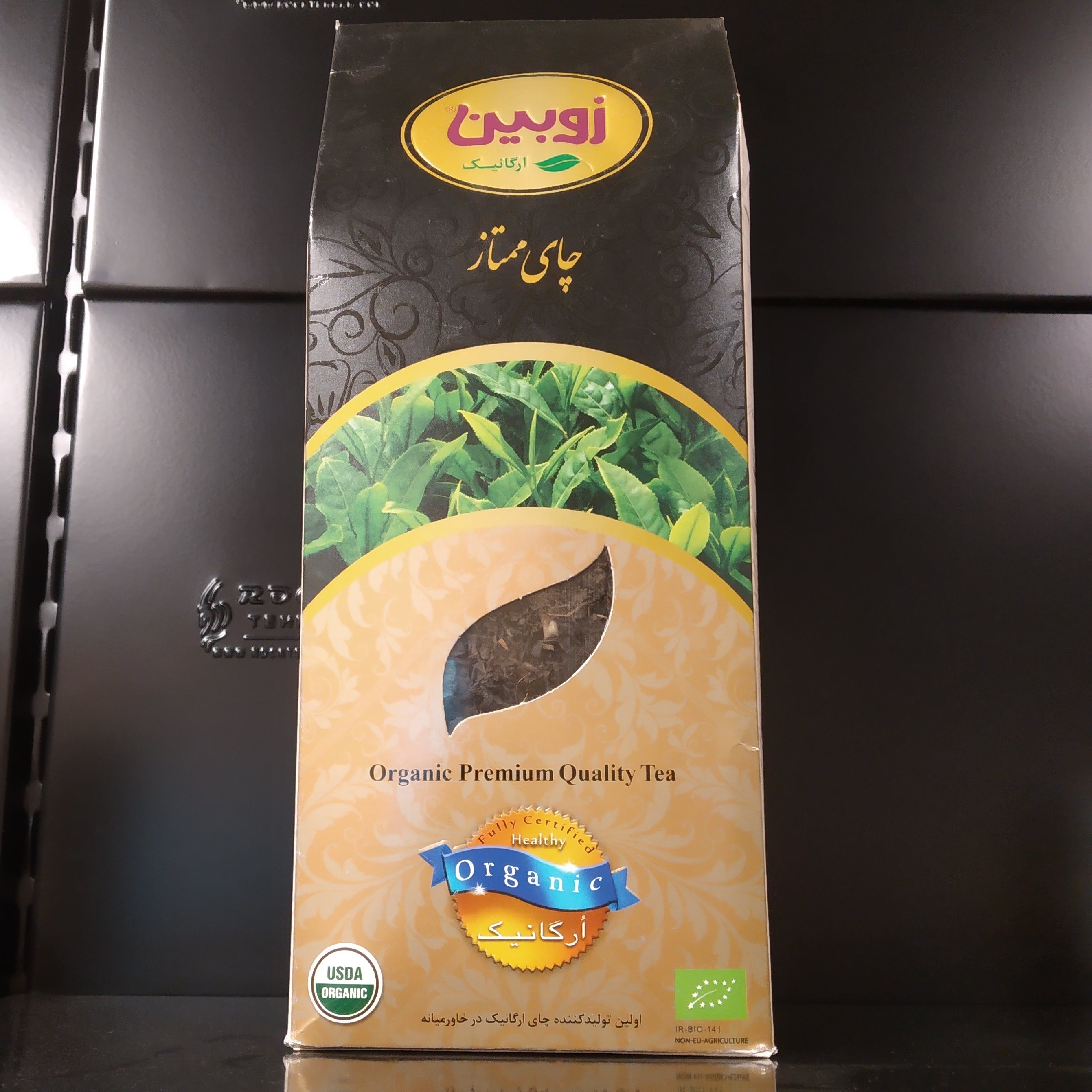 چای ممتاز ارگانیک زوبین