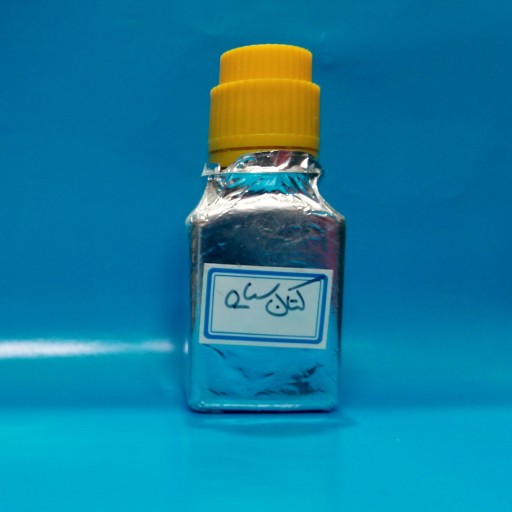 روغن کتان سیاه خالص 60 سی سی