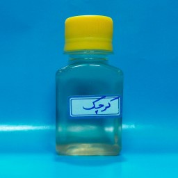 پک 5 عددی روغن کرچک خالص 60 سی سی(300 سی سی)