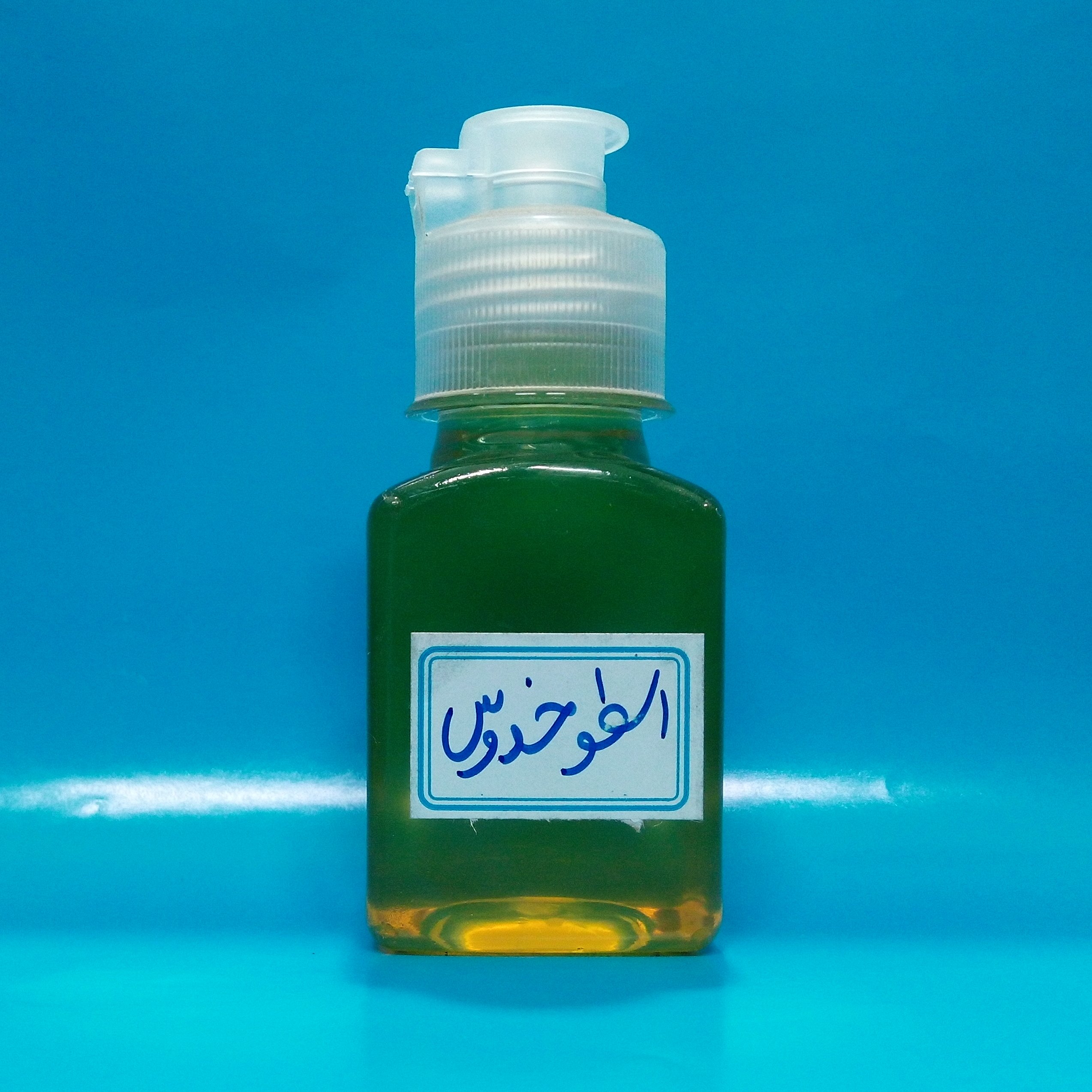 روغن اسطوخودوس هندی اعلا 60 سی سی