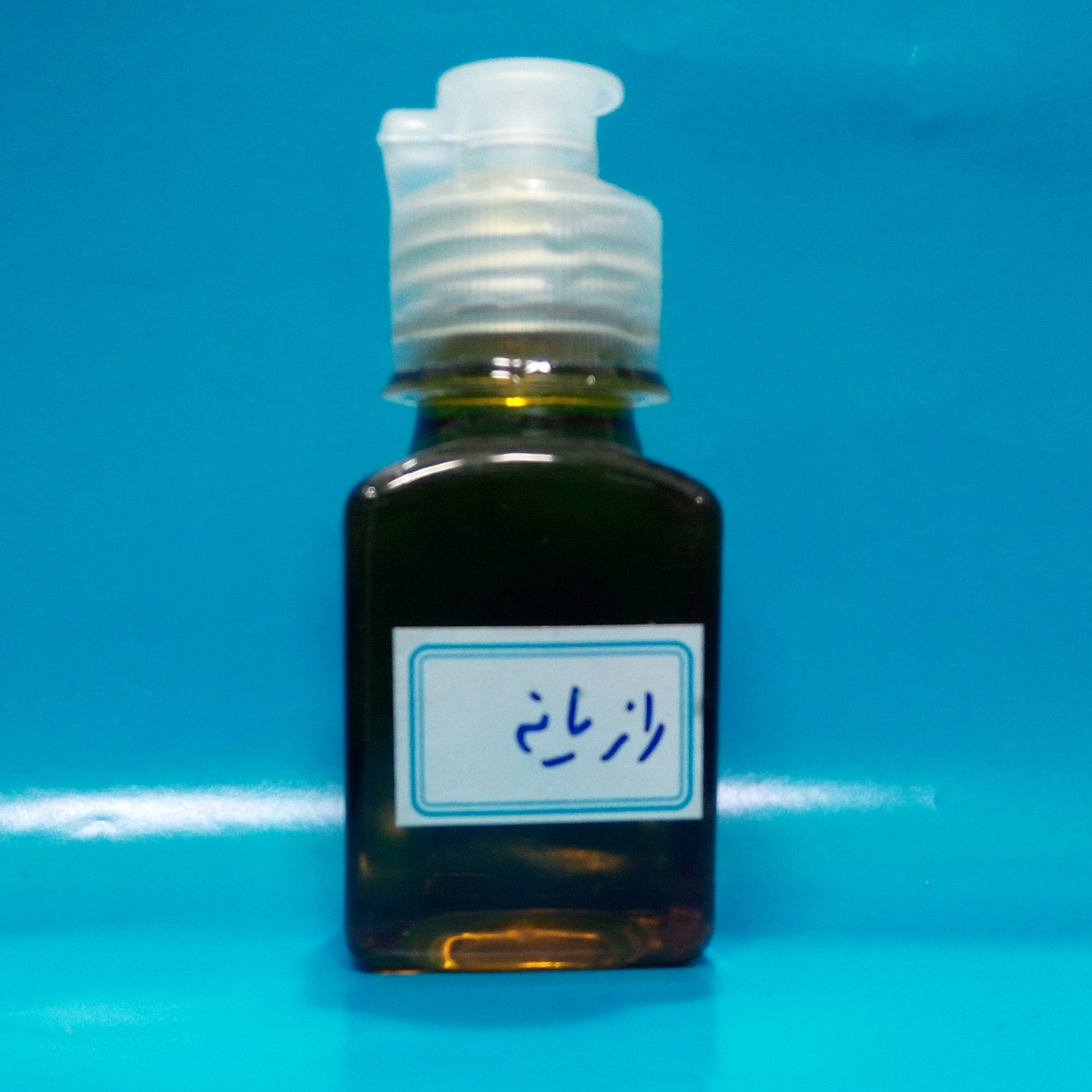 روغن رازیانه اعلا 60 سی سی
