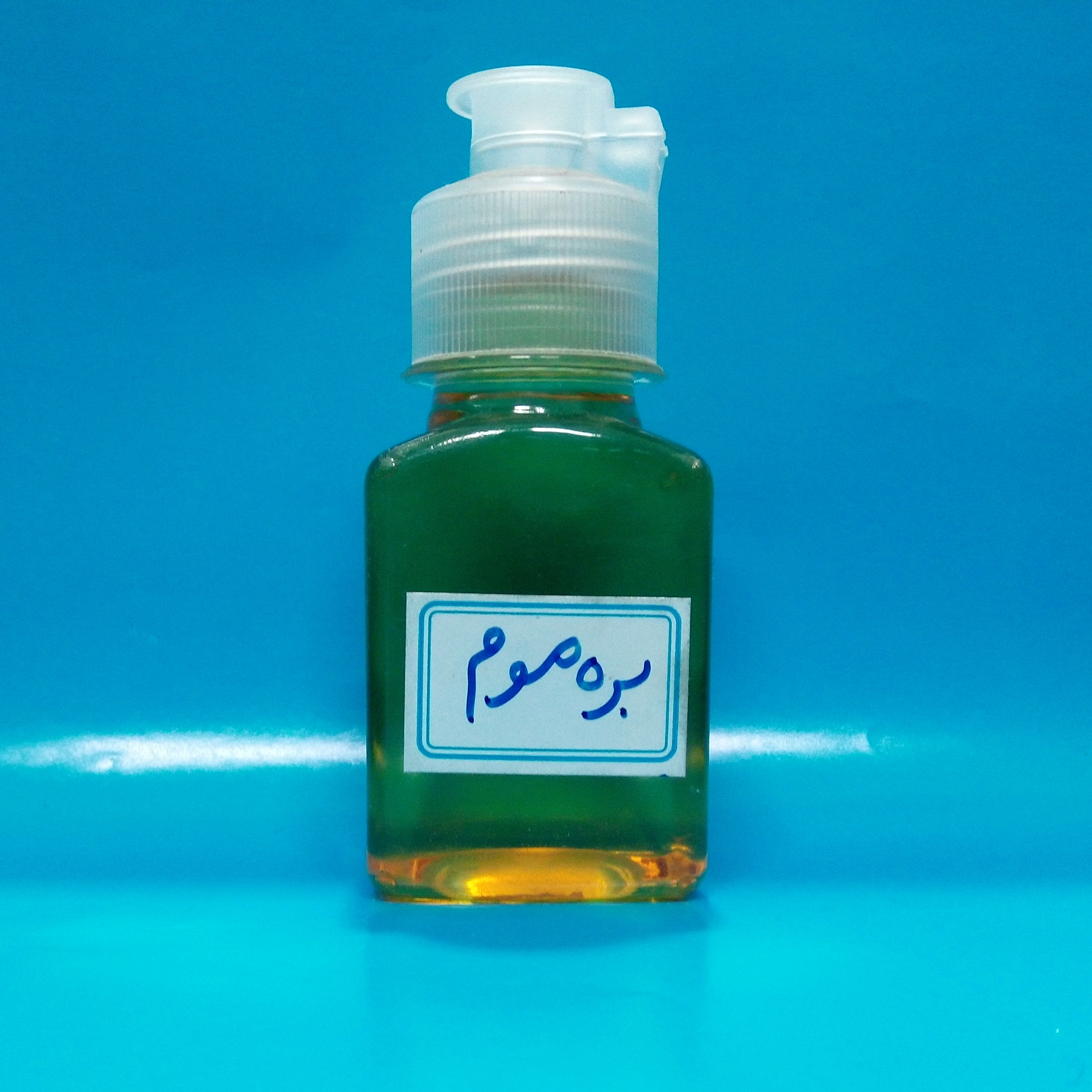 روغن بره موم ایرانی اعلا 60 سی سی