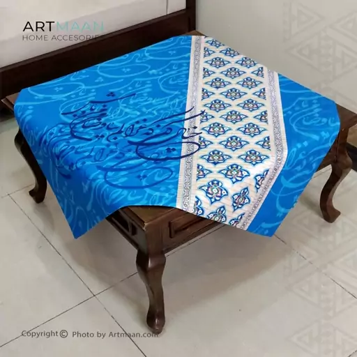 رومیزی مخمل  100x100 طرح غزال آرت مان