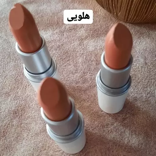 رژلب گیاهی ارگانیک بدون سرب