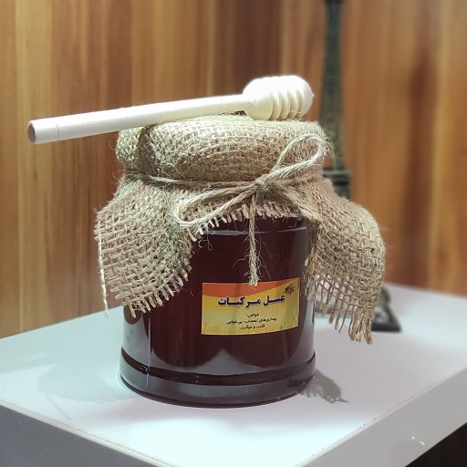 عسل مرکبات طبیعی نیم کیلویی ساکارز زیر2 تازه،درمانی و تیره رنگ با هدیه ویژه