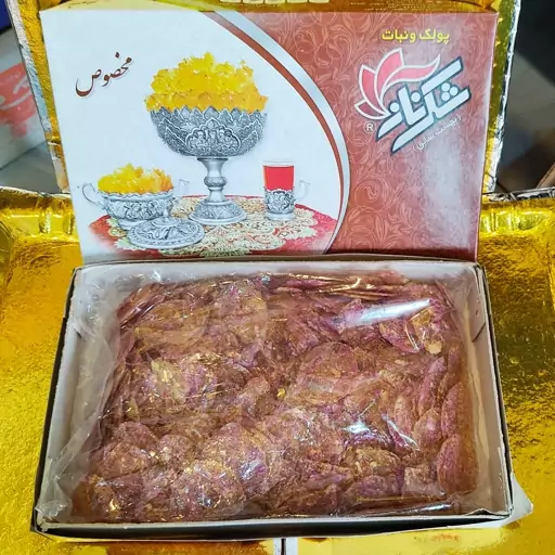 پولکی گل سرخ  تازه و باکیفیت ( جعبه 700 گرمی)