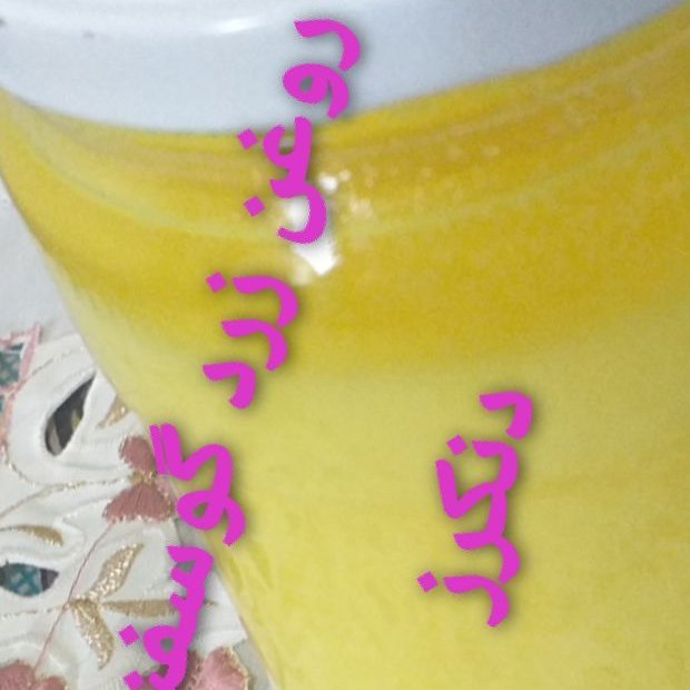 روغن دنکرز زرد گوسفندی دنکرز