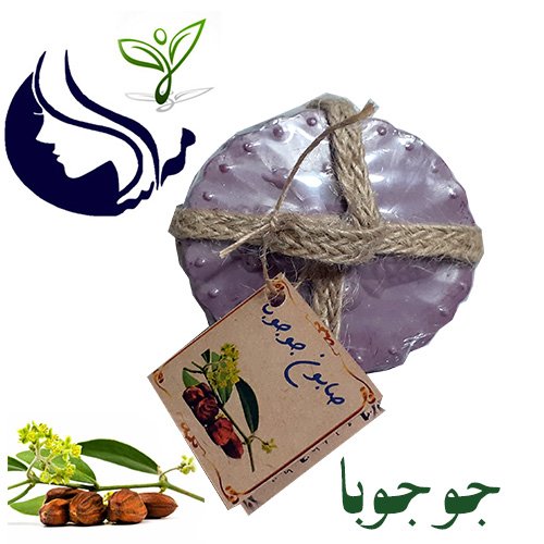 صابون طبیعی جوجوبا 80 گرمی