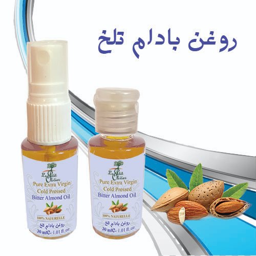 روغن بادام تلخ فرانسوی 30 میلی لیتر