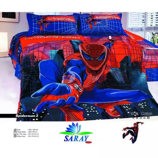 سرویس لحاف نوجوان سارای مدل SPIDERMAN V2