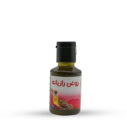 روغن رازیانه بکر فلاوینا