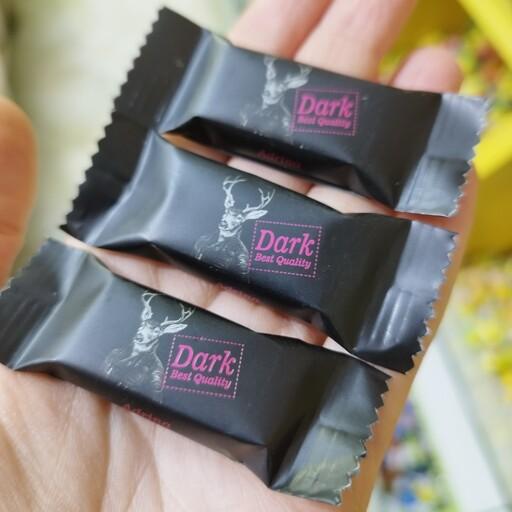 شکلات تلخ آدرین سایزکوچک (یک کیلو) دارک کاکائو تلخ