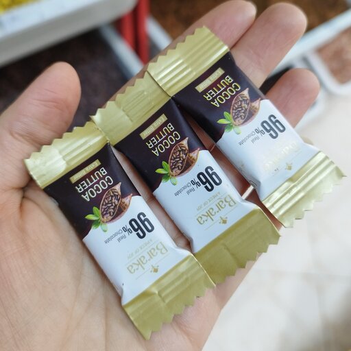 شکلات تلخ 96درصد باراکا (150گرمی) کاکائو دارک درصد بالا