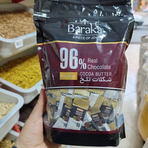 شکلات تلخ 96درصد کره ای باراکا  بسته پلمپ(300گرمی) کاکائو دارک درصد بالا