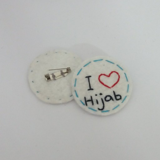 پیکسل "i love hijab"