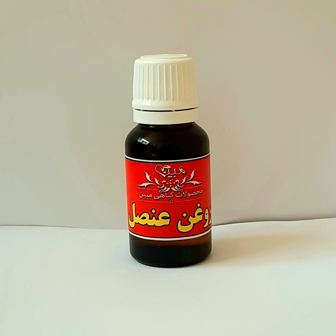 روغن گیاهی پیاز عنصل مبین (تقویت مو.جلوگیری از ریزش.افزایش رشد)