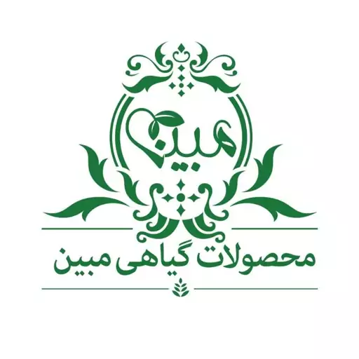 کرم گیاهی مرطوب کننده و آبرسان بومادران مبین