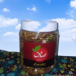 دمنوش گیاهی و خوش مزه