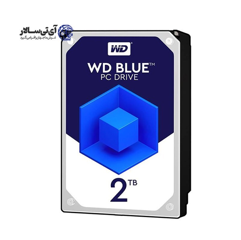هارد اینترنال وسترن دیجیتال آبی 2 ترابایت Blue WD20EZRZ - گارانتی 18 ماهه