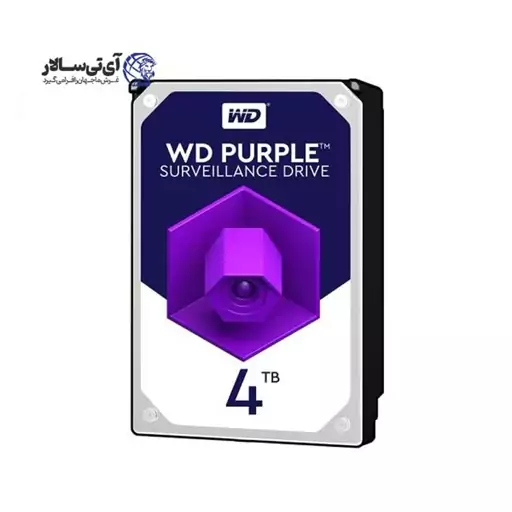 هاردد اینترنال وسترن دیجیتال بنفش 4 ترابایت Purple WD40PURZ- گارانتی شرکتی