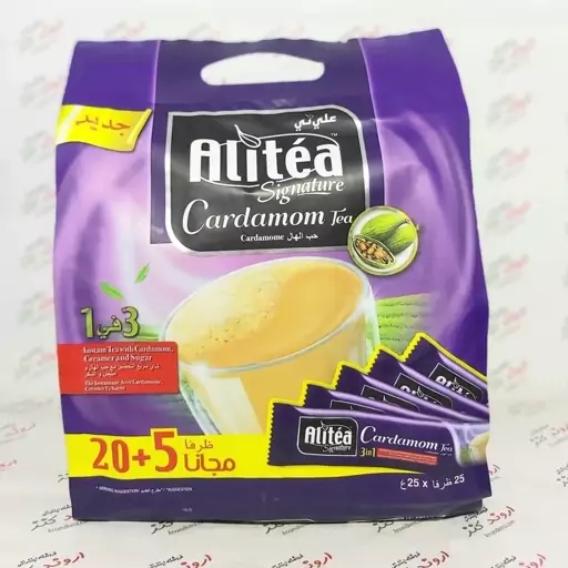 چای علی تی Alitea با طعم هل cardamom

