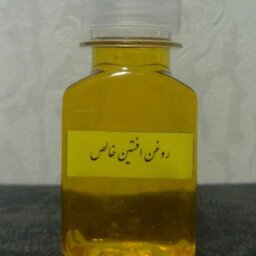 روغن افسنتین 30 سی سی   