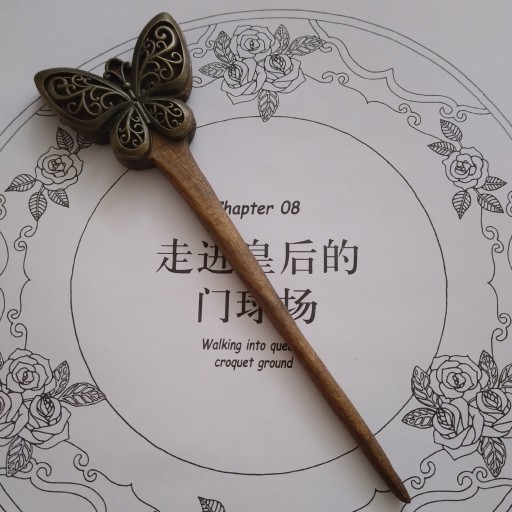 سنجاق موچوبی (hair stick)دست ساز طرح پروانه