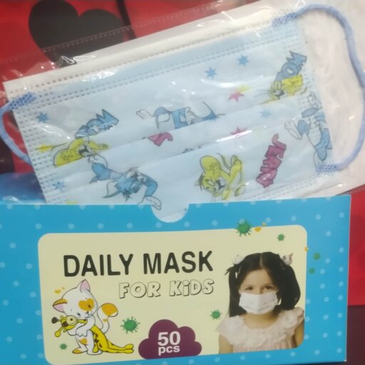 50 عدد ماسک چهار لایه پرستاری کودک پسرانه با دو لایه ملت
