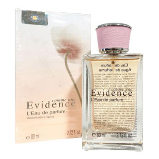 عطر ادکلن زنانه ایوروشه اویدنس فراگرنس ورد (Fragrance World Evidence) بدون اسپری