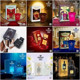 عطر های مینیاتوری برند مارکویی کالکشن در حجم 25 میل ( Marque collection )