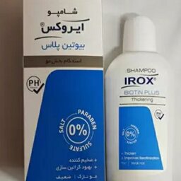 ایروکس شامپو بیوتین پلاس ایروکس برای موهای ضعیف وشکننده