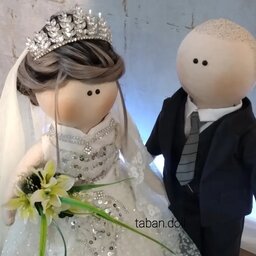 عروسک عروس و داماد  (سفارش از روی عکس )