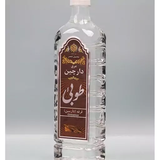 عرق دارچین طوبی