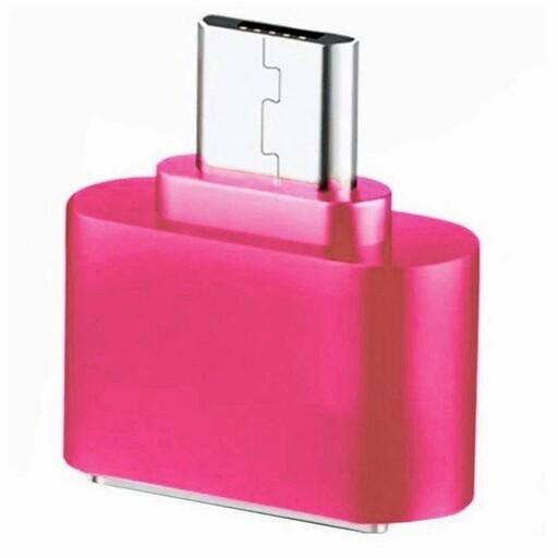 
مبدل OTG MICROUSB به USB مدل PLUS


